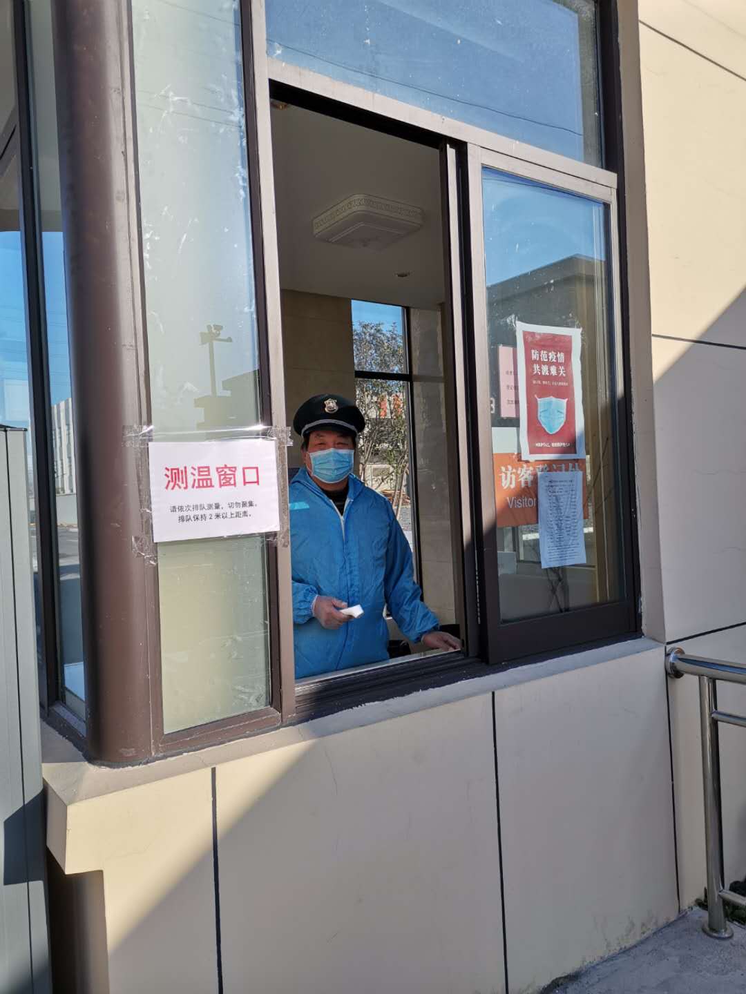 EVO视讯·(中国游)官方网站