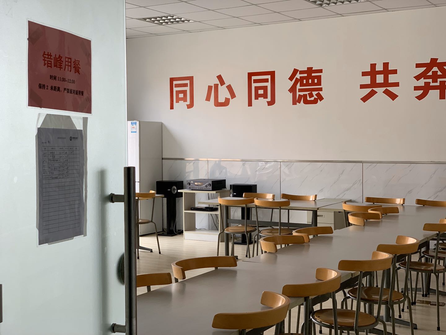 EVO视讯·(中国游)官方网站