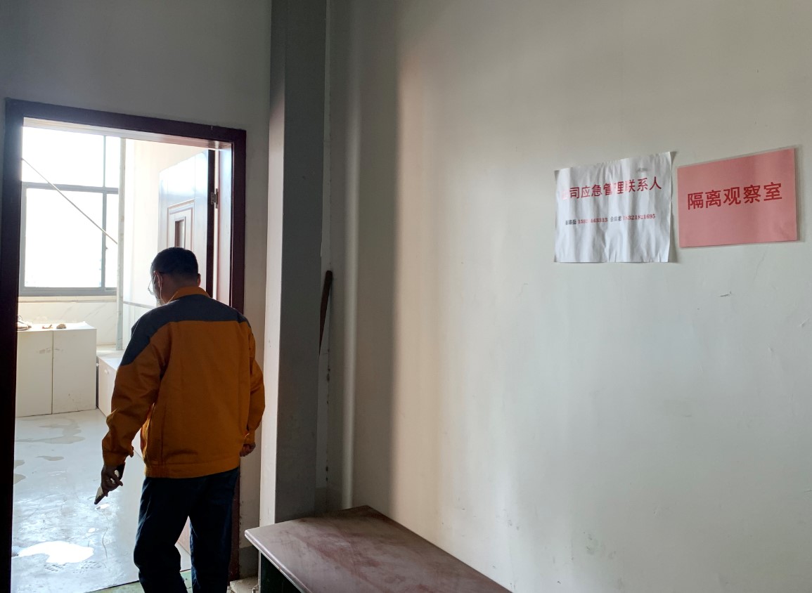 EVO视讯·(中国游)官方网站